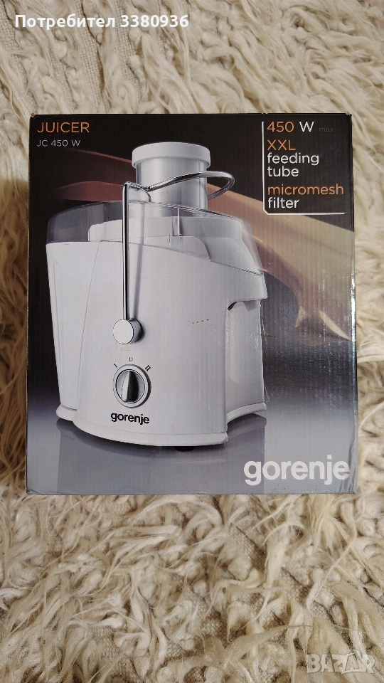 Сокоизтисквачка Gorenje JC450W, снимка 1