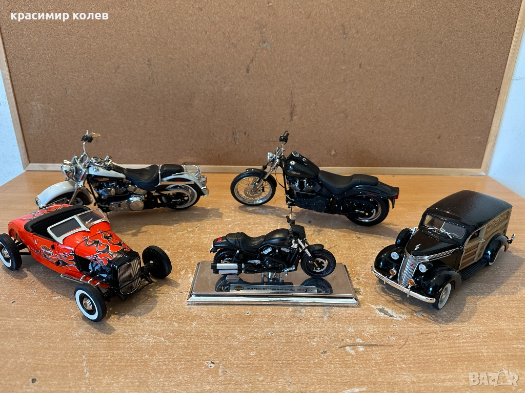 колекция метални модели на "Harley Davidson"/авто,мото/, снимка 1