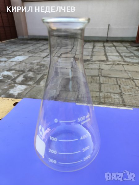 Колби Ерленмайер термоустойчии, снимка 1