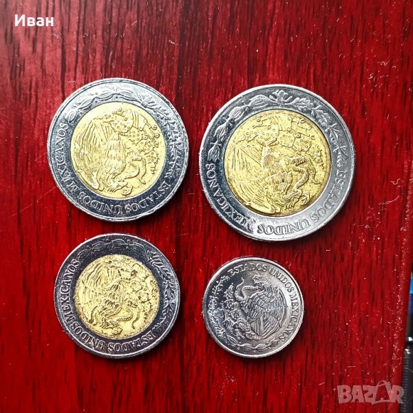 Монети от Мексико, снимка 1