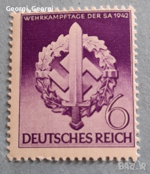 Германия Трети Райх 1942, снимка 1