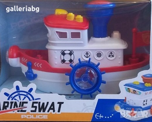 Кораб - Морска пехота полиция със звук и светлина, снимка 1