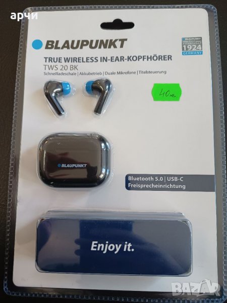 BLAUPUNKT TWS 20 BK bluetooth истински блутут безжични слушалки , снимка 1