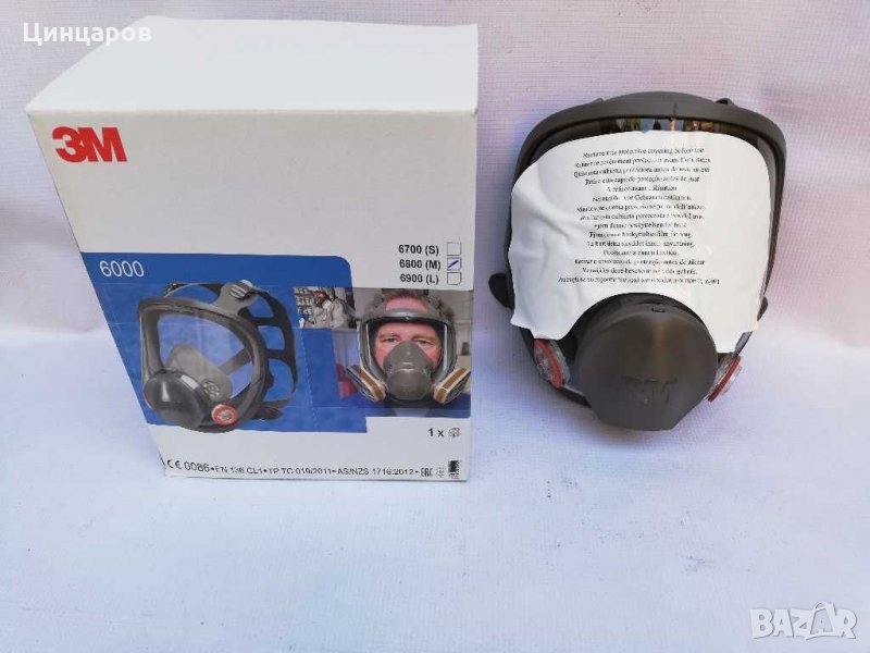 3М 6800 М маска за цяло лице,лицева защитна маска , снимка 1