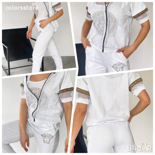 Дамски комплект Versace  кодIM38B, снимка 1