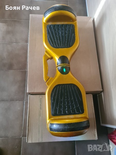 Ховърборд в златист цвят, снимка 1