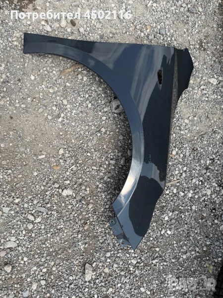 Калник за Kia ceed 2020, снимка 1