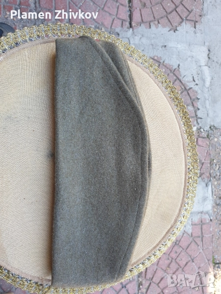 Югославия 1976, снимка 1