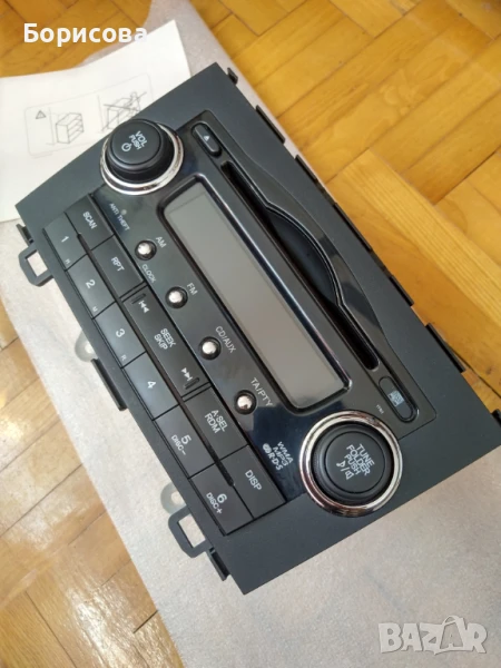 Аудио система  за ХОНДА ЦР-В  stereo аудио system  HONDA CR-V, снимка 1