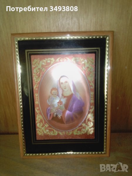   Малка икона за стена., снимка 1