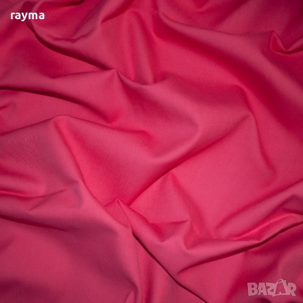 Плат италиански дизайнерски памук цвят корал, снимка 1