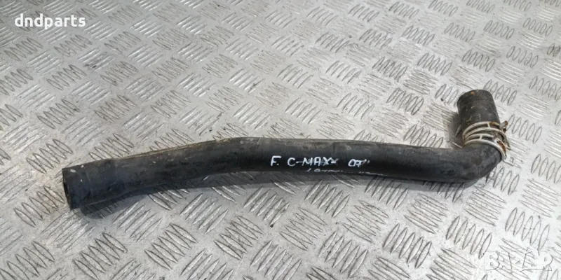 Маркуч Ford C-Max 1.8TDCi 2007г.	, снимка 1