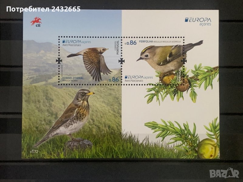 417. Португалия 2019 = “ Europa stamps. Фауна. Местни птици “ ,**, MNH, 3хMinisheet , снимка 1
