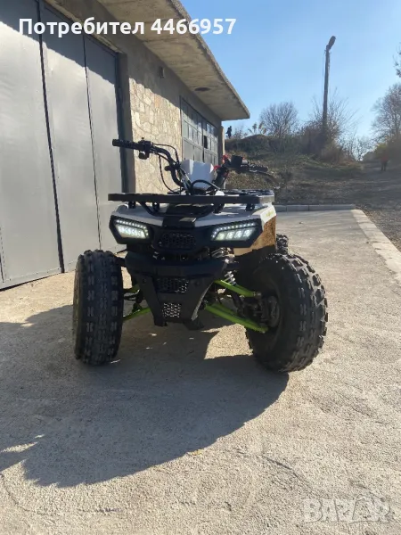 Atv 150cc, снимка 1