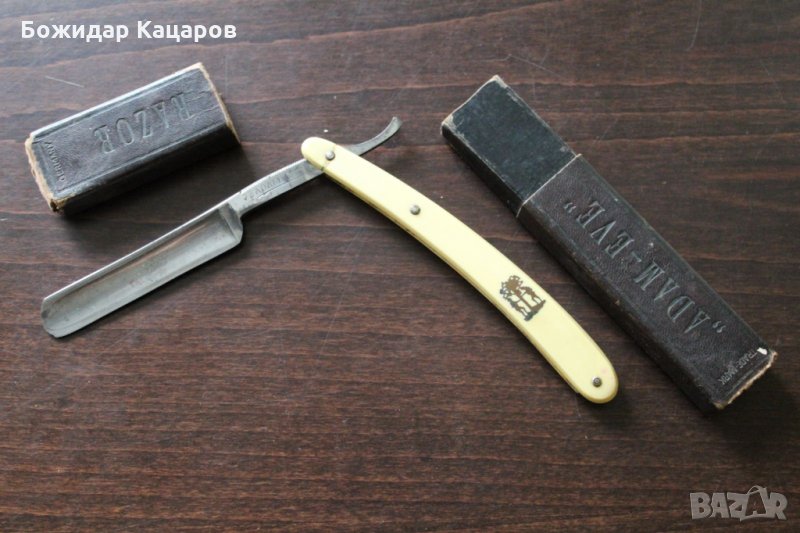 Стар бръснач Адам и Ева - Солинген , с оригиналната кутия.  Бръснача е в много запазен, кутията има , снимка 1