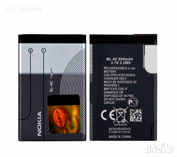 Батерия Nokia BL-4C - Nokia 6300 - Nokia 6100 - Nokia 6131 - Nokia 1661 , снимка 1