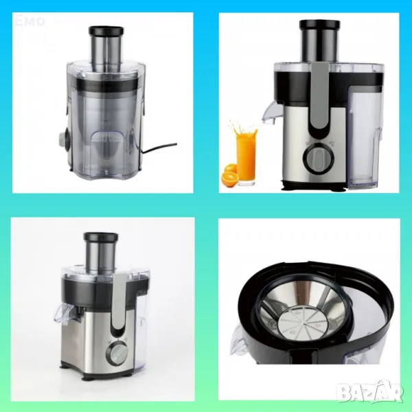 Сокоизстисквачка - 600W, 1000мл, контейнер за пулп, ниско ниво на шум, черна / инокс, снимка 1