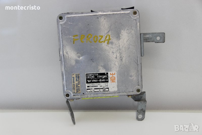 Моторен компютър Daihatsu Feroza (1984-1998г) 89661-87602-A / 8966187602A / 1757001461 / 175700-1461, снимка 1