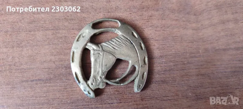Стар кюстек, подкова за джобен часовник, снимка 1