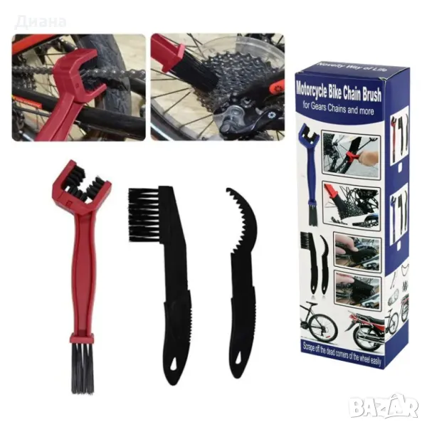 Почистващ комплект на зъбни колелета, вериги на колело, мотор и други, снимка 1