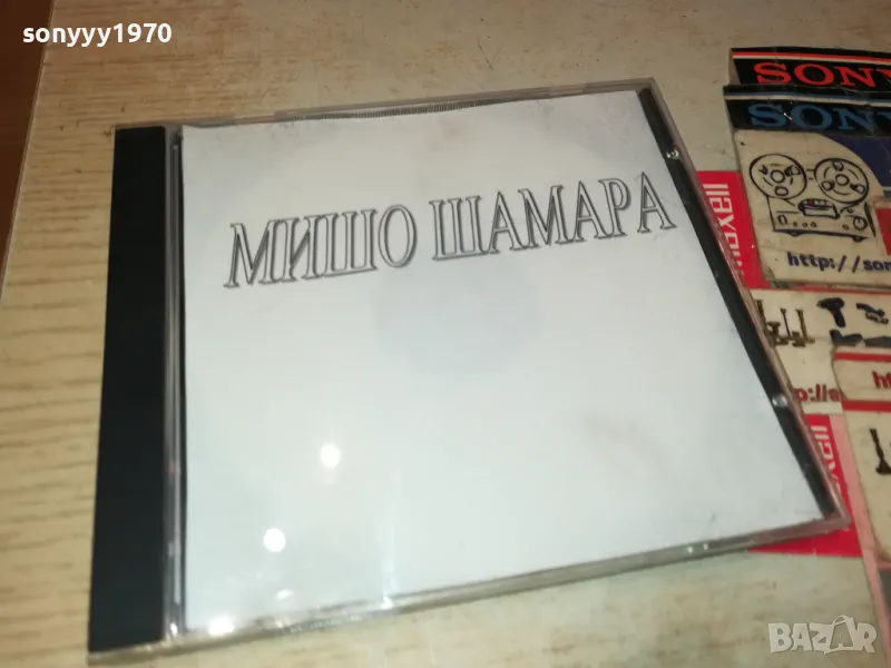 МИШО ШАМАРА ЦД 1805252052, снимка 1