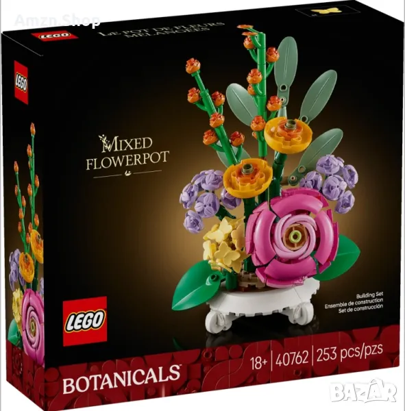 Lego 40762 Смесена саксия с цветя Lego botanical изкуствени цветя, снимка 1
