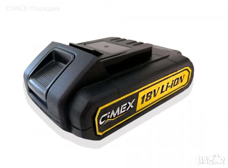 Акумулаторна батерия CIMEX 18V / 2.0 Ah / Li-ion, снимка 1