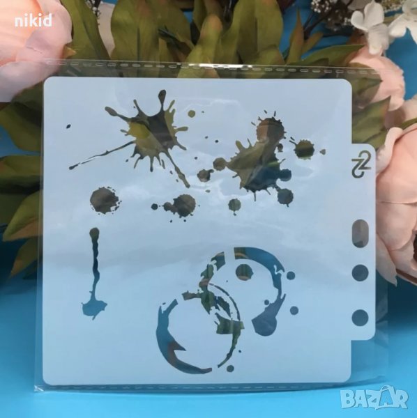 Петно петна леке разлята боя стенсил шаблон за спрей за торта украса Scrapbooking, снимка 1