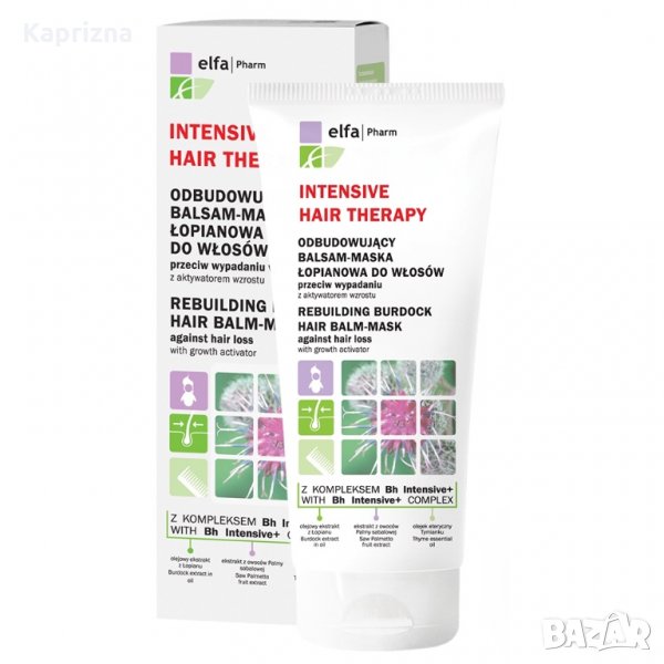 Възстановяваща балсам-маска за коса с репей и Bh Intensive+ complex – 200 мл, снимка 1