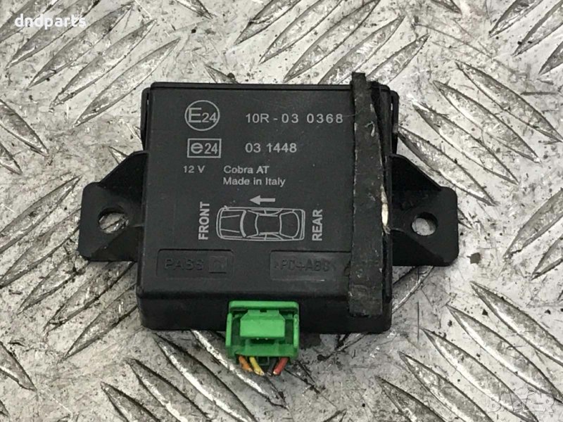 Модул VW Beetle,1.9TDI,110кс,2000г., снимка 1