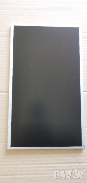 13.3" 40-пинов матов дисплей, снимка 1