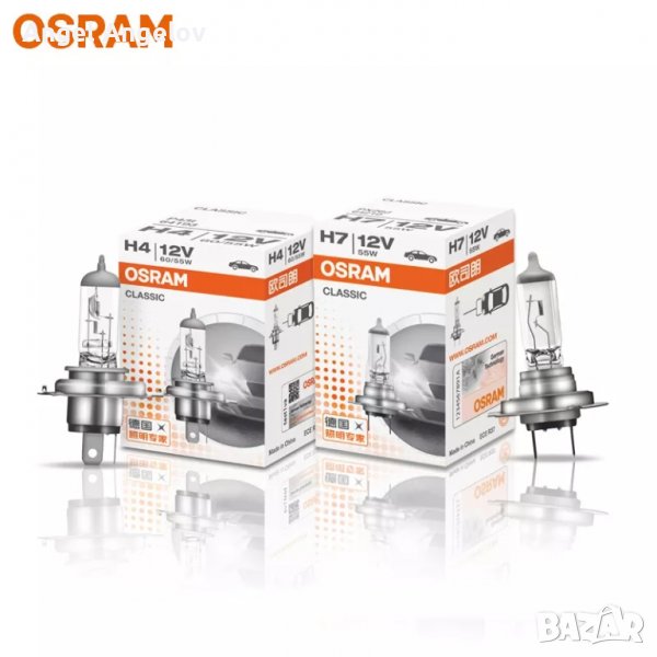 OSRAM Оригинален H4  12V светлина Стандартна лампа 3200K Фарове за мъгла 55W 65W  , снимка 1
