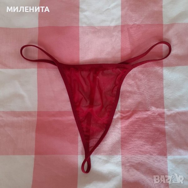 Прашки, снимка 1