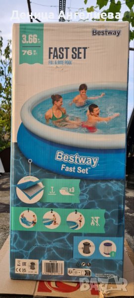 Ново басейн Bestway Fast Set 3.66м 76см + филтърна помпа, снимка 1