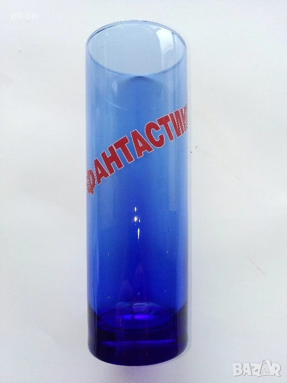Чаша за колекция "Фантастико", снимка 1
