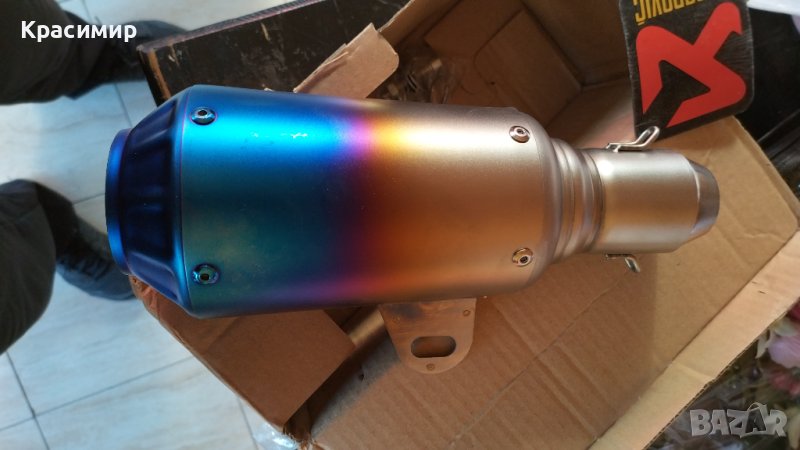 Гърне Ауспух Накрайник за Мотоциклет, снимка 1