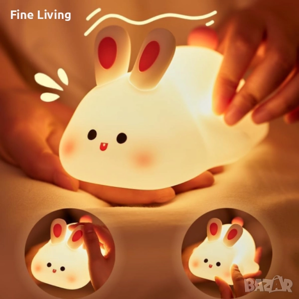 Нощна лед лампа заек Tilihome Rabbit LED Light - сладка заешка лампа, която носи уют, усмивки и спок, снимка 1