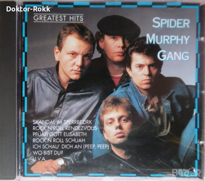 Spider Murphy Gang – Greatest Hits (CD) 1990, снимка 1