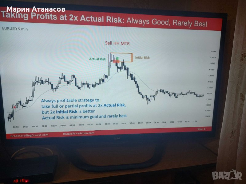 Forex, Видео курс на Al Brooks,Brooks trading Course, снимка 1