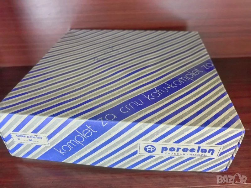 комплект сервиз чаши за кафе, снимка 1