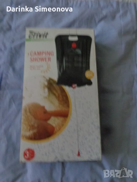 душ подвижен, снимка 1