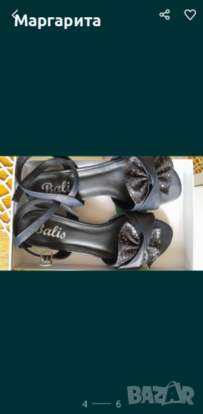 Продавам елегантни дамски сандали, снимка 1