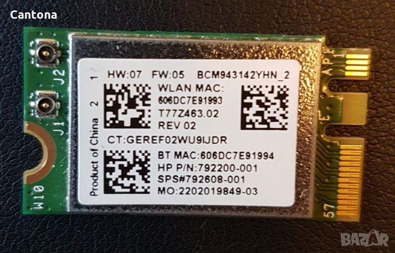 Wifi карта BROADCOM BCM943142YHN_2, 2.4ghz b/g/n - 150 Mbit, Bluetooth 4.0 , снимка 1
