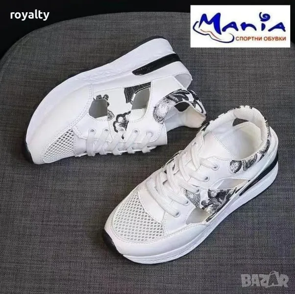 Дамски сандали със затворени пръсти Два цвята , снимка 1