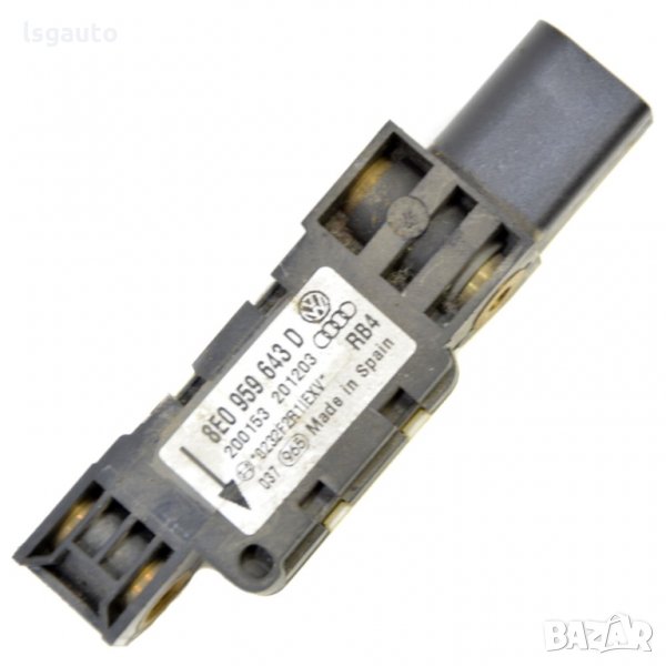 AIRBAG сензор Audi A4 (B6) 2000-2004 A210721N-251, снимка 1