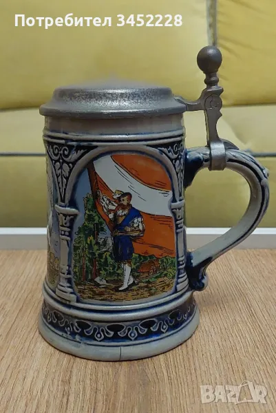 халба винтидж за ценители , снимка 1