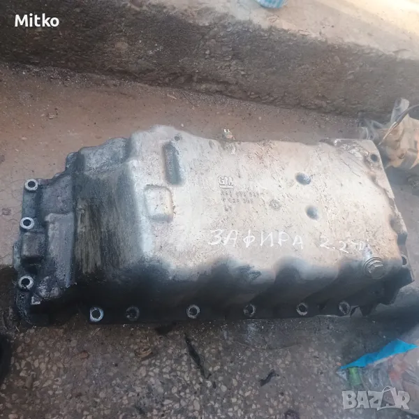 Картер За Опел Зафира А 2.2ТДИ 2000г / Opel Zafira A 2.2TDI 2000y, снимка 1