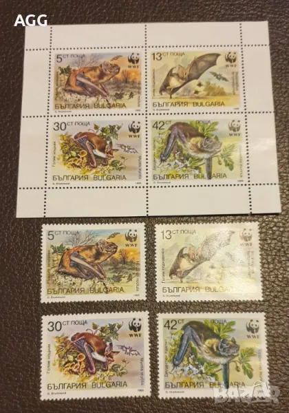 Серия "Прилепи" Световен фонд за защита на дивата природа 1989 г, снимка 1