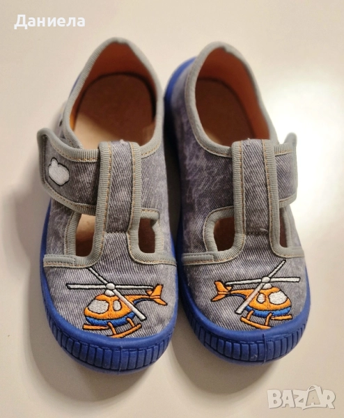 Детски пантофи за момче, размер 27, снимка 1