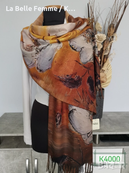 Шалове от кашмир, снимка 1